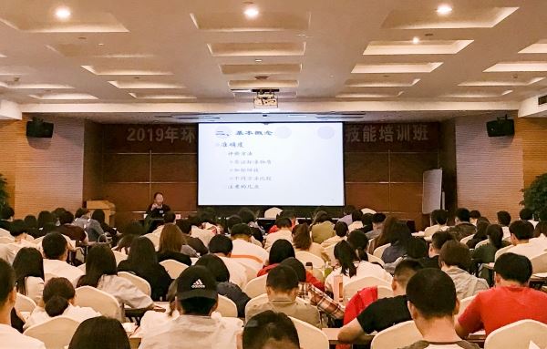 青岛j9九游会携仪器亮相2019浙江省环境检测基础知识基本技能培训会