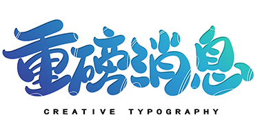 喜报丨青岛j9九游会参与的《环境空气在线监测气体分析仪校准规范》正式发布